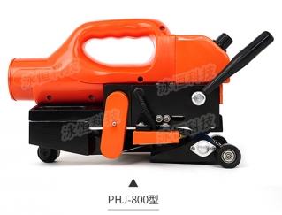 YH800型爬焊機